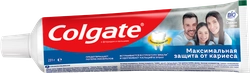 Зубная паста COLGATE Максимальная защита от кариеса Свежая мята с комплексом кальция и фторида, технологий Calcium-lock для укрепления ослабленной эмали, защиты от кариеса и свежего дыхания, 150мл