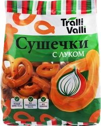 Сушки TRALLI VALLI с луком, 200г