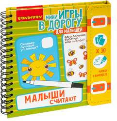 Изображение товара Игры развивающие BONDIBON в дорогу, в ассортименте