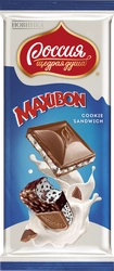 Шоколад молочный РОССИЯ ЩЕДРАЯ ДУША Maxibon cookie sandwich с двухслойной начинкой со вкусом мороженного и печеньем, 80г