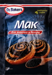 Мак пищевой DR.BAKERS, 80г