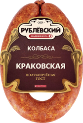Изображение товара Колбаса полукопченая РУБЛЁВСКИЙ Краковская, высший сорт, 350г