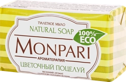 Туалетное мыло MONPARI Цветочный поцелуй, 180г