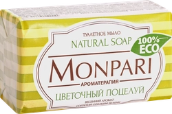 Туалетное мыло MONPARI Цветочный поцелуй, 180г