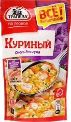 Смесь для супа ТРАПЕЗА На первое Куриный, 115г