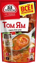 Смесь для супа ТРАПЕЗА На первое Том Ям, 130г