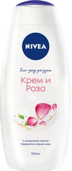 Гель для душа NIVEA Крем и роза, 500мл