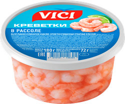 Изображение товара Креветки VICI очищенные в рассоле, 180г