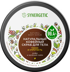 Скраб для тела SYNERGETIC Тонус и упругость, Кофе и зеленый лайм, натуральный кофейный, 300мл