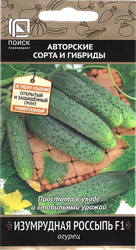 Изображение товара Семена ПОИСК Огурец Изумрудная россыпь F1, 12шт