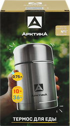Изображение товара Термос вакуумный бытовой АРКТИКА 750мл, с широким горлом, серебристый, Арт. 301-750