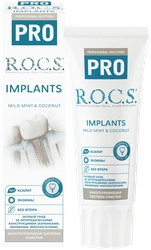 Зубная паста R.O.C.S. Pro implants, 74г