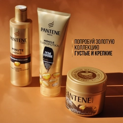 Бальзам-ополаскиватель для волос PANTENE Pro-V Miracle Густые и крепкие, 200мл