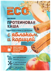 Каша овсяная ЛЕНТА ЕСО протеиновая с яблоком и корицей, 40г