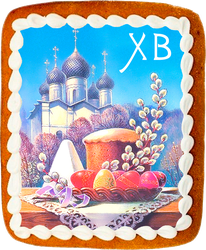 Пряник ЛЕНТА Петровский гостинец, 50г