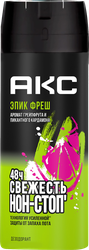 Изображение товара Дезодорант-спрей мужской АКС Epic fresh аромат грейпфрута и пикантного кардамона, 150мл