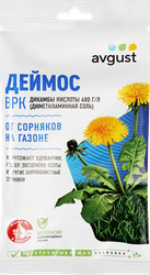 Изображение товара Гербицид против широколистных сорняков на газонах AVGUST Деймос, Арт. 42000492, 10мл