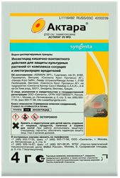 Инсектицид для защиты картофеля, смородины и цветочных культур от вредителей SYNGENTA Актара, Арт. 51000456, 4г