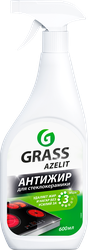 Изображение товара Спрей для чистки стеклокерамики GRASS Azelit Антижир, 600мл