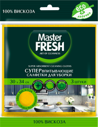Изображение товара Салфетки для уборки MASTER FRESH 30x34см, супер впитывающие, 3шт