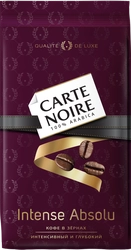 Кофе зерновой CARTE NOIRE Intense Absolu натуральный жареный, 800г