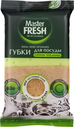 Губка для посуды MASTER FRESH XXL, крупнопористый поролон, из агавы, 2шт