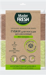 Губка для посуды MASTER FRESH Eco XXL, целлюлозные с агавой, 2шт