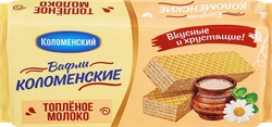 Вафли КОЛОМЕНСКОЕ со вкусом топленое молоко, 200г