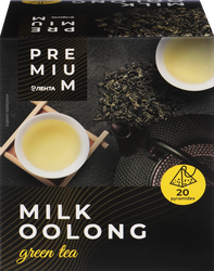 Изображение товара Чай зеленый ЛЕНТА PREMIUM Молочный улун, 20пир