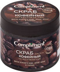 Скраб для тела COMPLIMENT Кофейный антицеллюлитный, 400мл