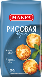 Изображение товара Мука рисовая MAKFA, 500г