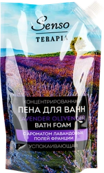Пена для ванн SENSO TERAPIA Lavender Olivender успокаивающая, 500мл