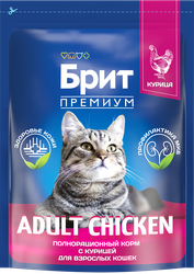 Изображение товара Корм сухой для взрослых кошек BRIT Premium Cat Adult Chicken с курицей, 2кг