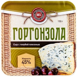 Сыр ГОРОДЕЦКАЯ СЫРОВАРНЯ Горгонзола с голубой плесенью 50%, без змж,  150г