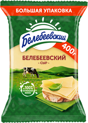Изображение товара Сыр БЕЛЕБЕЕВСКИЙ Белебеевский 45%, без змж, 400г
