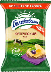 Изображение товара Сыр БЕЛЕБЕЕВСКИЙ Купеческий 52%, без змж, 400г