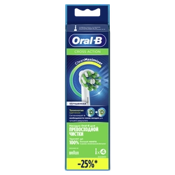 Насадка для электрической зубной щетки ORAL-B CrossAction EB50RB, 4шт