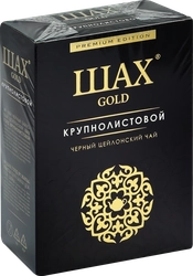 Чай черный ШАХ Gold байховый цейлонский, листовой, 200г