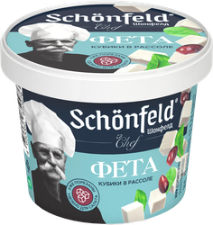 Сыр SCHONFELD Фета 45%, без змж, вес сыра 150г, вес с рассолом 350г