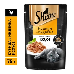 Корм консервированный для взрослых кошек SHEBA ломтики в соусе с курицей и индейкой, 75г