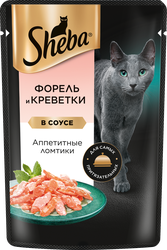 Изображение товара Корм консервированный для взрослых кошек SHEBA ломтики в соусе с форелью и креветками, 75г