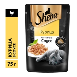 Корм консервированный для взрослых кошек SHEBA ломтики в соусе с курицей, 75г