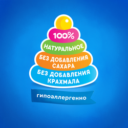 Пюре фруктовое детское АГУША Яблоко, с 4 месяцев, 100г