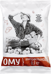 Удобрение органоминеральное для овощей, корнеплодов и картофеля, 900г
