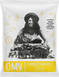 Удобрение органоминеральное Универсальное, 900г