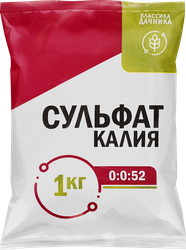 Удобрение минеральное Сульфат калия, 1кг