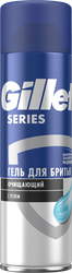 Изображение товара Гель для бритья GILLETTE очищающий с углем, 200мл