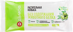 Колбаса растительная ДЫМОВ с оливками, 300г
