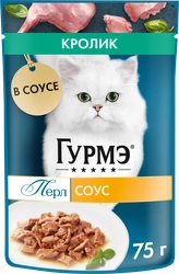 Корм консервированный для взрослых кошек ГУРМЭ Перл Нежное филе со вкусом кролика в соусе, 75г