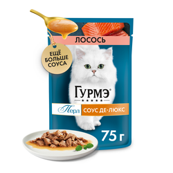 Корм консервированный для взрослых кошек ГУРМЭ Перл Соус Де-люкс с лососем в роскошном соусе, 75г